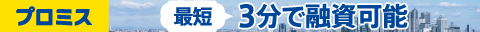 480�~32�X�}�[�g�t�H���p