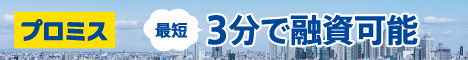 468 ~ 60