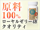 �A�T�q���[�����[���[