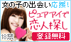�ԥ奢����