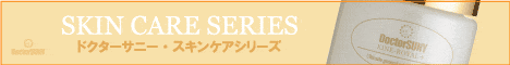 ドクターサニー本店ショップ