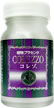植物プラセンタ コレゾ