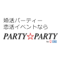 party★party