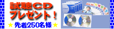 TOEIC�Ȃ�