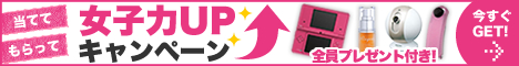 �G�X�e�e�B�b�N�v���\��
