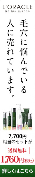 �_�C�i�~�b�N�P�A�A�I���N�� 