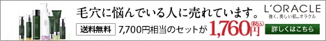 _Ci~bNPAAIN 
