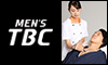 �����Y�G�X�e MEN'S TBC