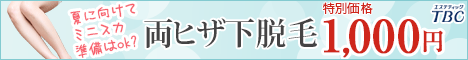 ムック