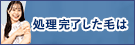 �G�X�e�e�B�b�NTBC