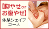 �G�X�e�e�B�b�NTBC