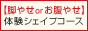 �G�X�e�e�B�b�NTBC