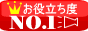 保険アドバイザーズ