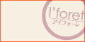 いいもの王国