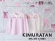 ベビー 子供服