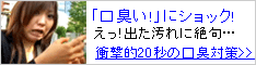 ナタデウォッシュ
