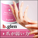 �X�L���P�A