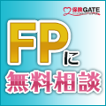 保険GATE