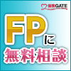 �ی��������Ȃ�ی��Q�[�g