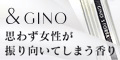プレミアムパヒューム ストーリア