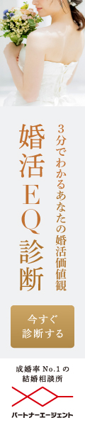 ����EQ�f�f