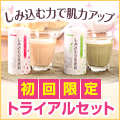 しみ込む豆乳