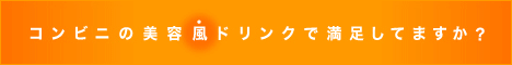 eSPhN
