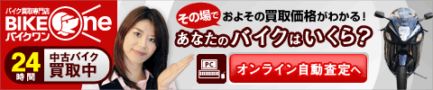 oCNXoCN