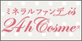 24�襳���� 