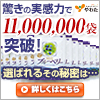 �k�̍�����͂����u���[�x���[