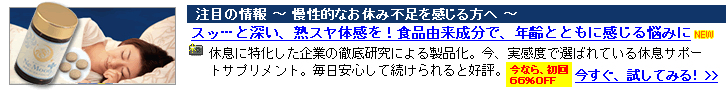 �l�E���[��