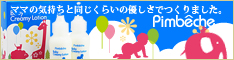 �}�^�j�e�B
