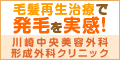 ��蒆�����e�O�Ȍ`���O�ȃN���j�b�N