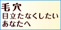 �f�����b�h
