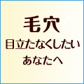 �f�����b�h