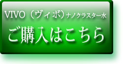 �i�m�N���X�^�[