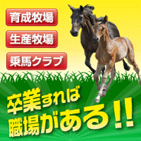 �i�q�`�X�����ɂȂ�ɂ�