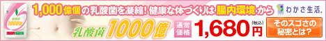 ���_��1000��