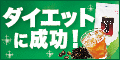 ティーライフ