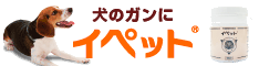 イペット
