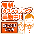 ドクタータカハシ