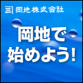 ������Ѓt�W�g�~ASSIST