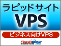 ��ԥåɥ�����