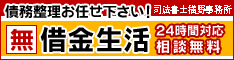 ���쎖����