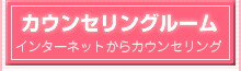 豊胸