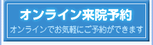 豊胸