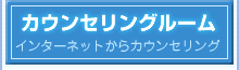 バストアップ