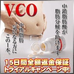 VCO�T�v�������g