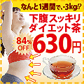 �X�b�L���u����