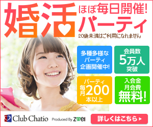 �N���u�`���e�B�I